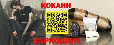 мефедрон мука Нягань