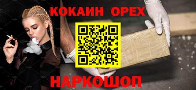 хмурый Пенза
