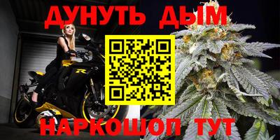 мефедрон мука Нягань