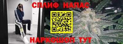 2c-b Обь