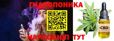 мескалин Первоуральск