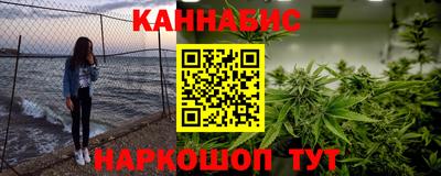 мефедрон мука Нягань