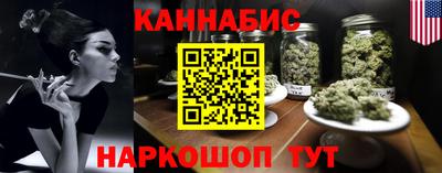 2c-b Обь