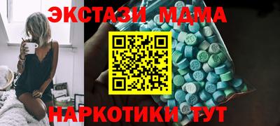 2c-b Обь