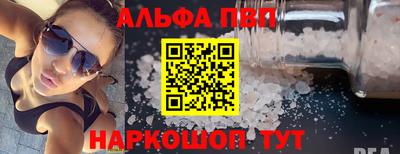 2c-b Обь