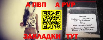 2c-b Обь