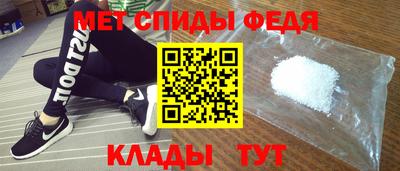 хмурый Пенза