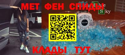 мефедрон мука Нягань