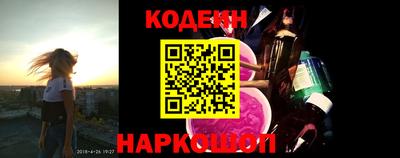 мефедрон мука Нягань