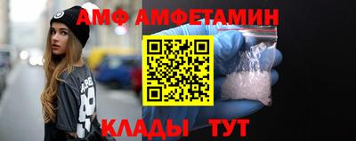 мескалин Первоуральск