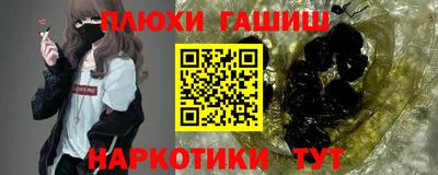 мефедрон мука Нягань