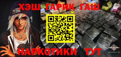 мефедрон мука Нягань