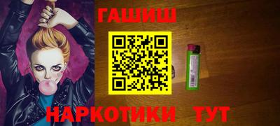 хмурый Пенза