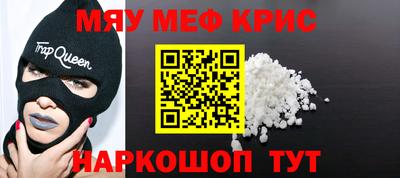 2c-b Обь
