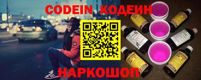 мефедрон мука Нягань